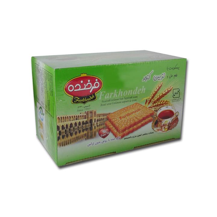 بیسکویت با طعم هل و تزئین کنجد فرخنده 850 گرم